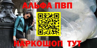 скорость mdpv Кимры
