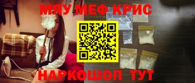 скорость mdpv Кимры