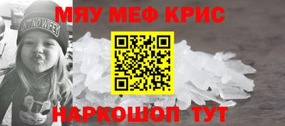стаф Кингисепп