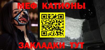 тгк Коммунар