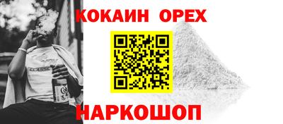 мет Комсомольск-на-Амуре