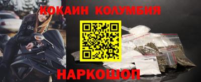 скорость mdpv Кимры