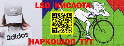 скорость mdpv Кимры