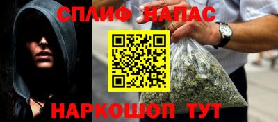 стаф Кингисепп