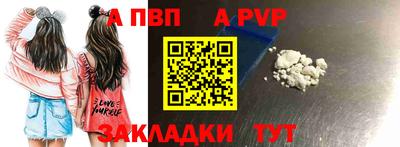 кокаин колумбия Кинель