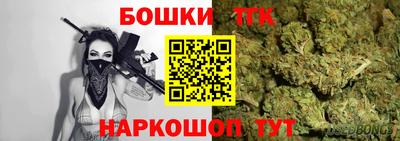 кокаин колумбия Кинель