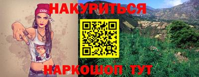 скорость mdpv Кимры