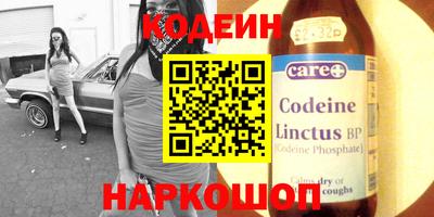 тгк Коммунар