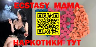 скорость mdpv Кимры