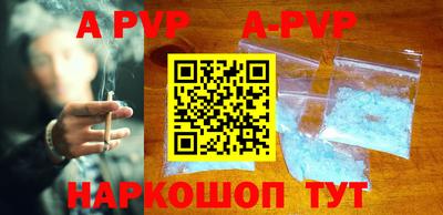 скорость mdpv Кимры