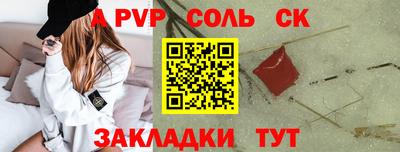 стаф Кингисепп