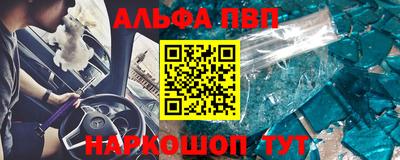 кокаин колумбия Кинель