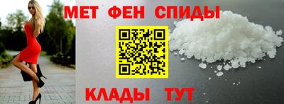 кокаин колумбия Кинель