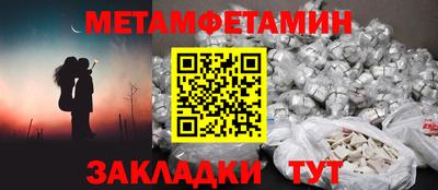 стаф Кингисепп