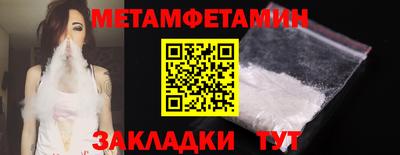 стаф Кингисепп