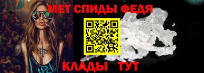 кокаин колумбия Кинель