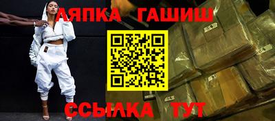 кокаин колумбия Кинель