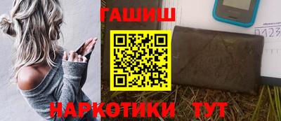 кокаин колумбия Кинель
