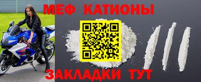 кокаин колумбия Кинель