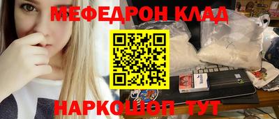 стаф Кингисепп