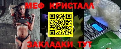 кокаин колумбия Кинель