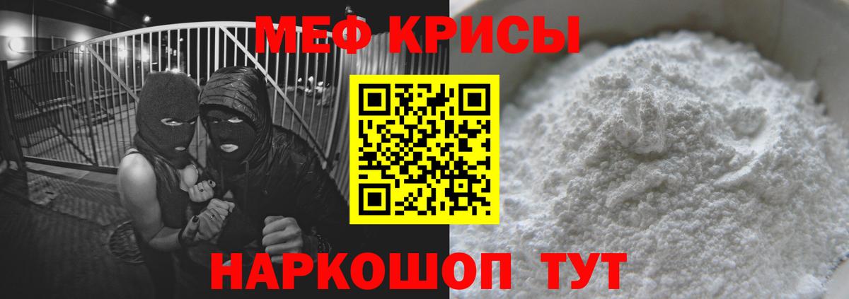 МЯУ-МЯУ  МЯУ-МЯУ мяу мяу  Елабуга  МЯУ-МЯУ  Вход с VPN  МЯУ-МЯУ мяу мяу 